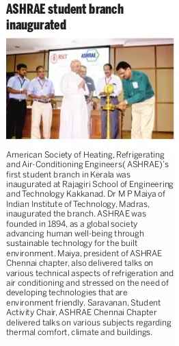 Inauguration of ASHRAE student chapter