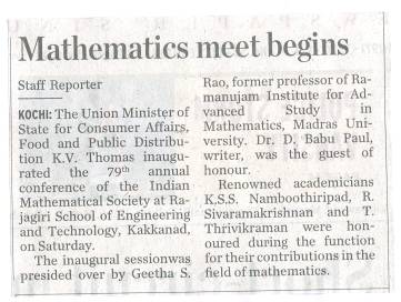 79th Annual Conference of Indian Mathematical Society